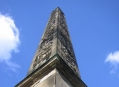  ���� �������� (Obelisk entrance ) 1
